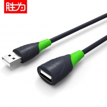 胜为 USB2.0延长线 公对母数据连接线20米 阻燃线带信号放大器 UEC-1200