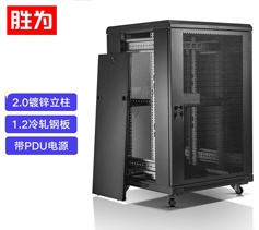 胜为18U网络机柜 网络弱电监控UPS交换机服务器机柜 加厚1/1.2/2米 600*600*1000毫米 XC310606