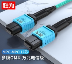 胜为MPO-MPO光纤跳线 母头12芯 多模OM4万兆40G光模块集束光纤 