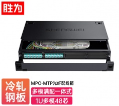 MPO-MTP配线箱48芯LC多模满配 万兆OM3高密度光纤续接盘配线架熔接分线箱 MDF-101M-48L
