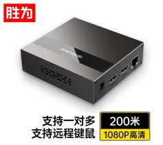HDMI延长器200米 HDMI转RJ45网口转换器 KVM键鼠远程信号放大器 胜为 DH2200A